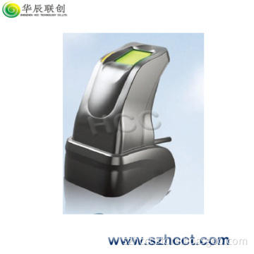 Fingerprint Reader (Hzk4500)